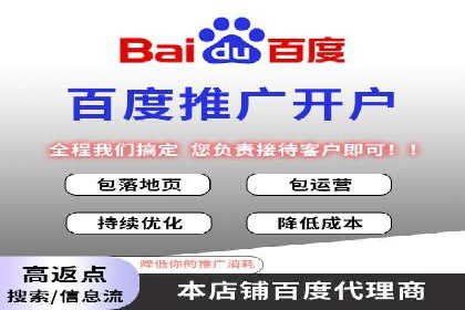 互联网金融推广开户：如何实现高效转化